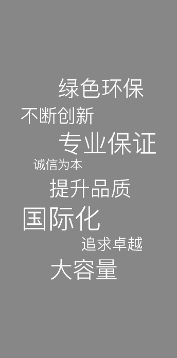 关于为您解答欧宝综合官方APP
(今日最新解答)的相关图片